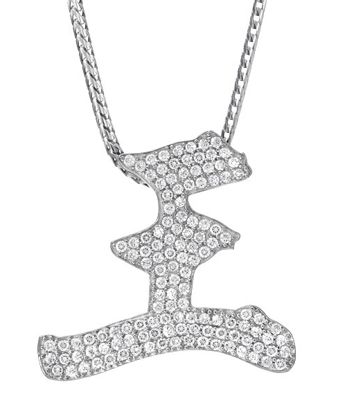 "Chinese King" letter pendant