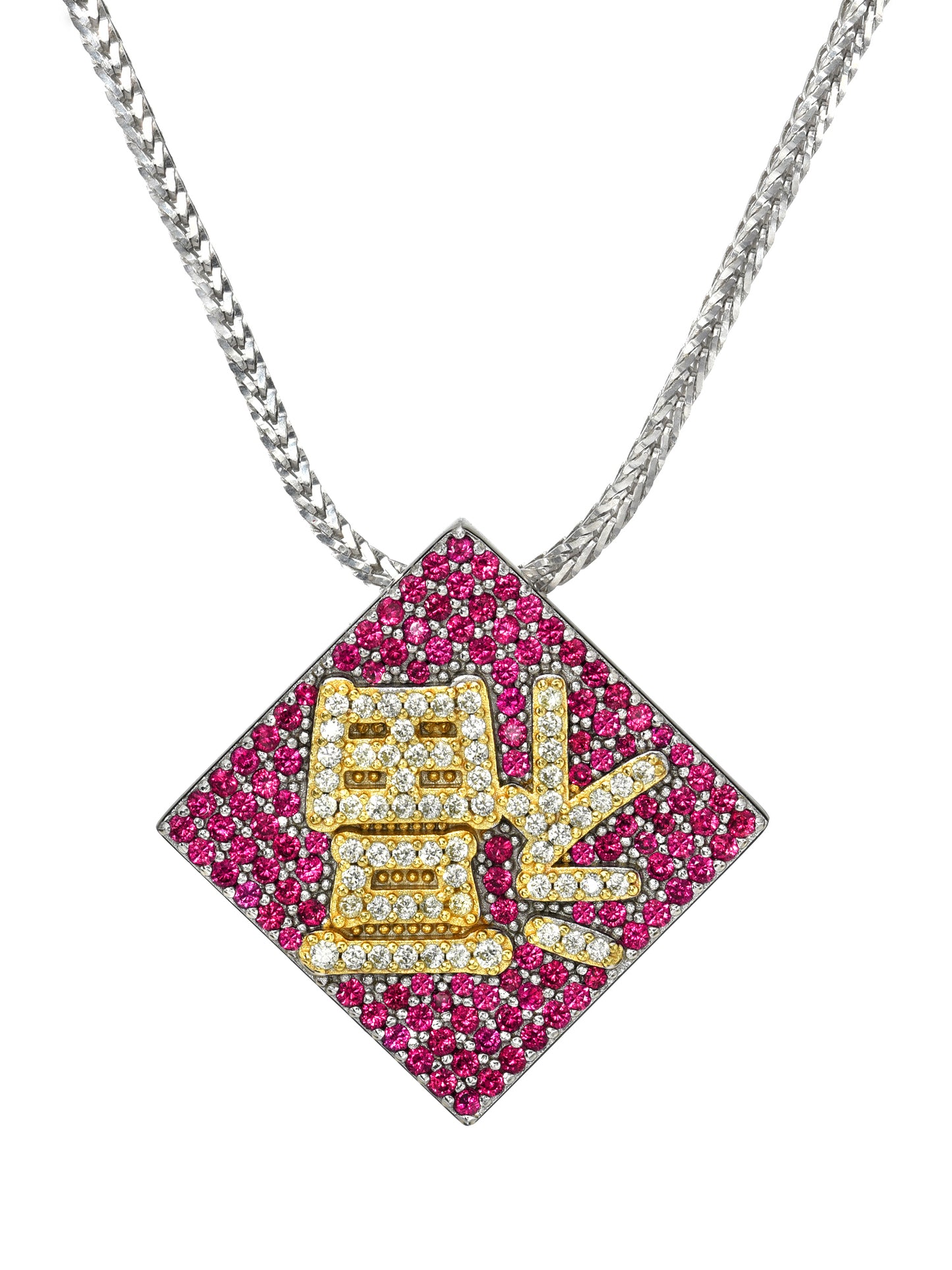 Chinese Lucky pendant